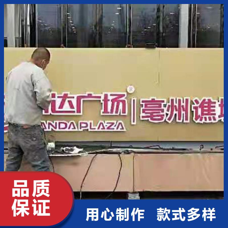 户外景观小品无中间商