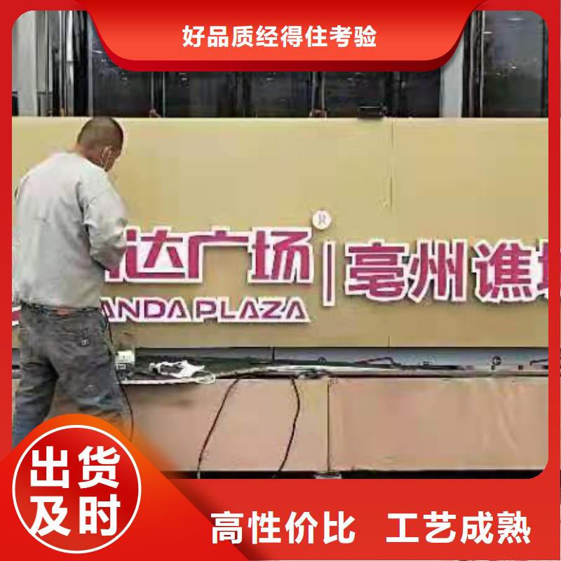 创意景观小品生产厂家