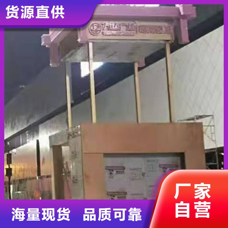 园林景观小品雕塑质保一年