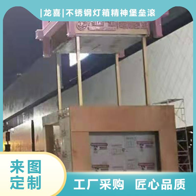 定制工艺景观小品型号齐全