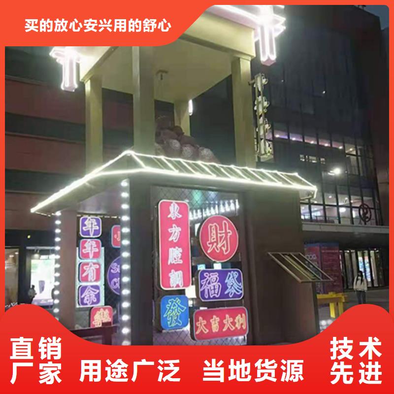 园林景观小品雕塑施工队伍