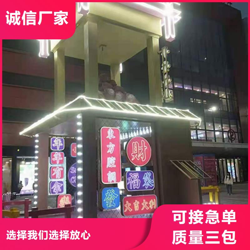 景观小品批发价