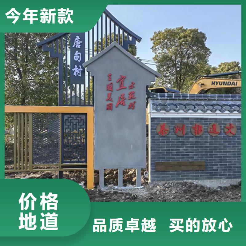 定制工艺景观小品无中间商
