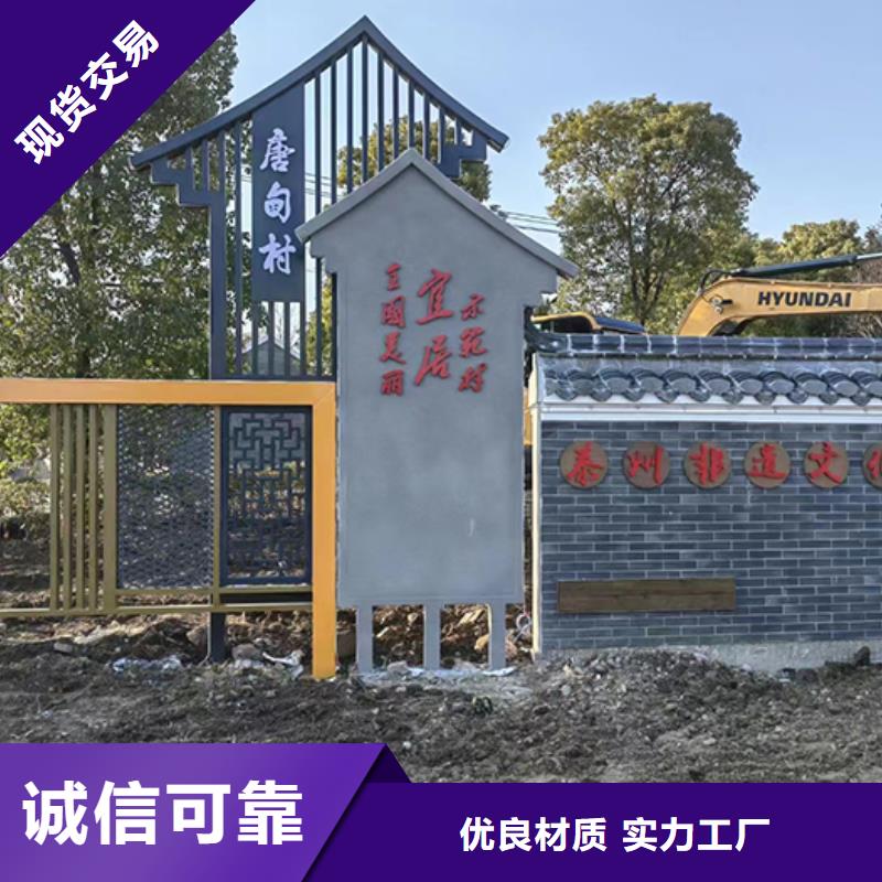 小区景观小品施工队伍