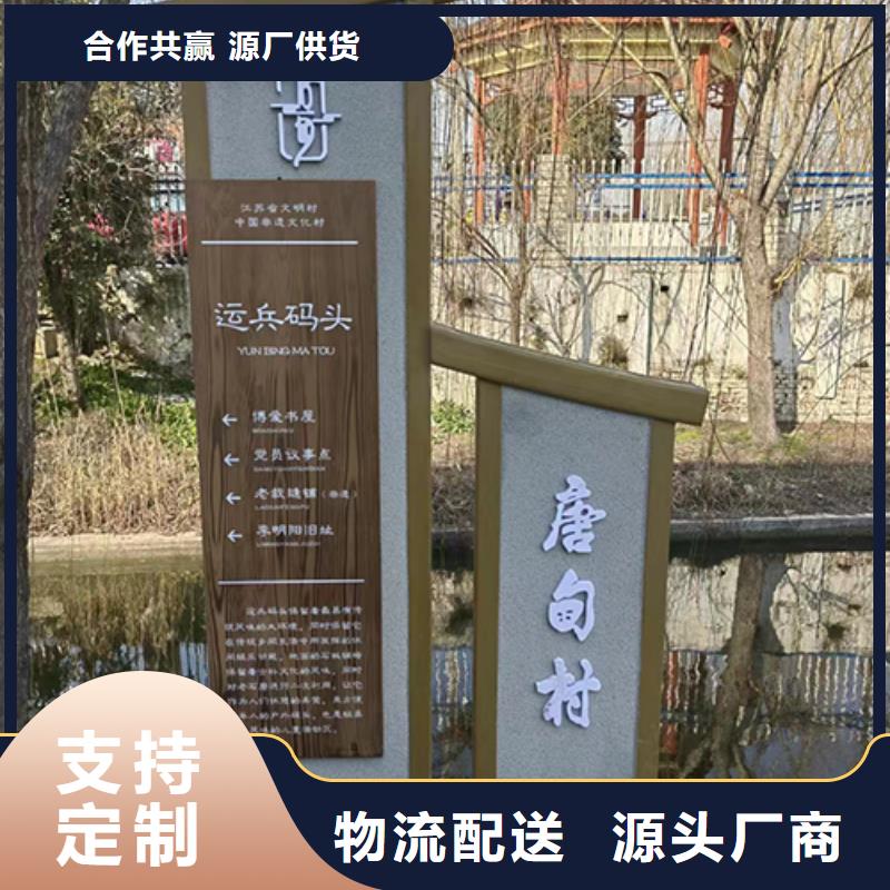 园林水景景观小品生产厂家