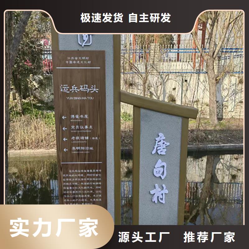 景点景观小品雕塑上门服务