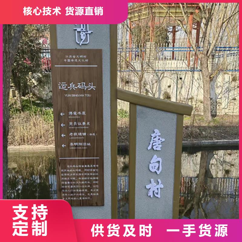 消防景观小品雕塑质保一年