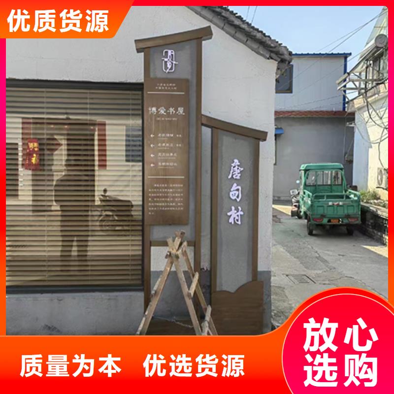 昌江县园林文化景观小品种类齐全