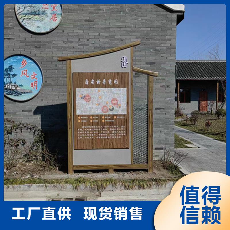 价值观景观小品雕塑欢迎订购