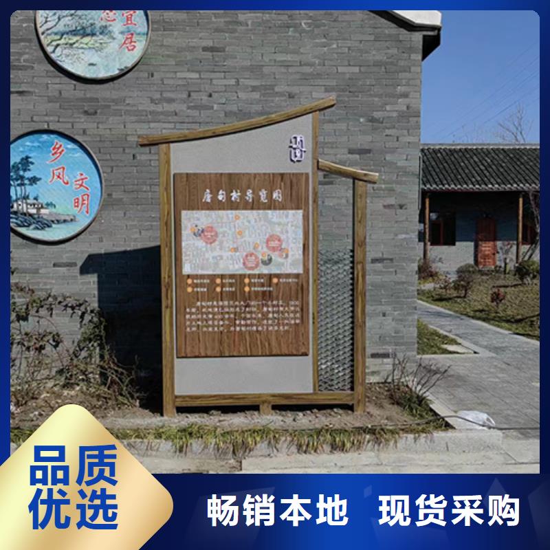 不锈钢景观小品实力雄厚