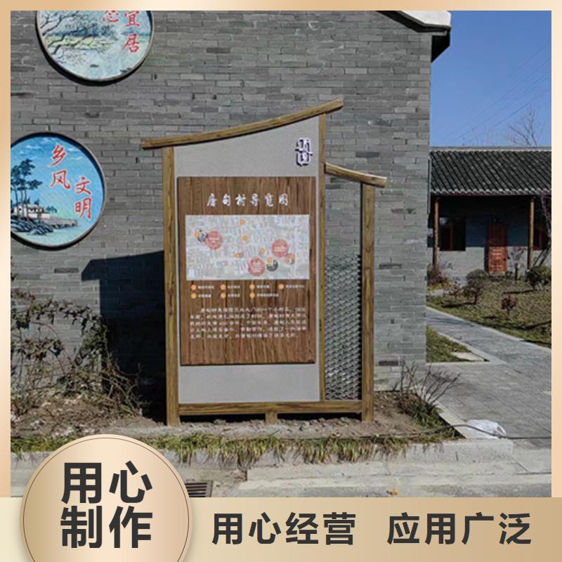 不锈钢景观小品品质放心