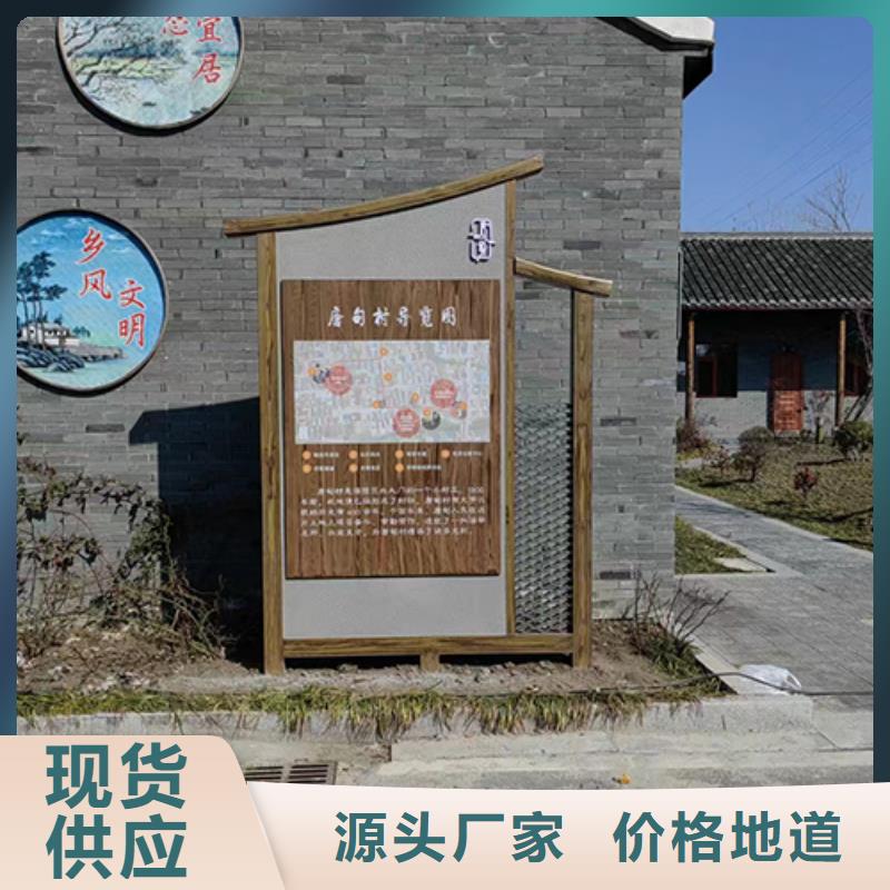 景观小品厂家质量保证