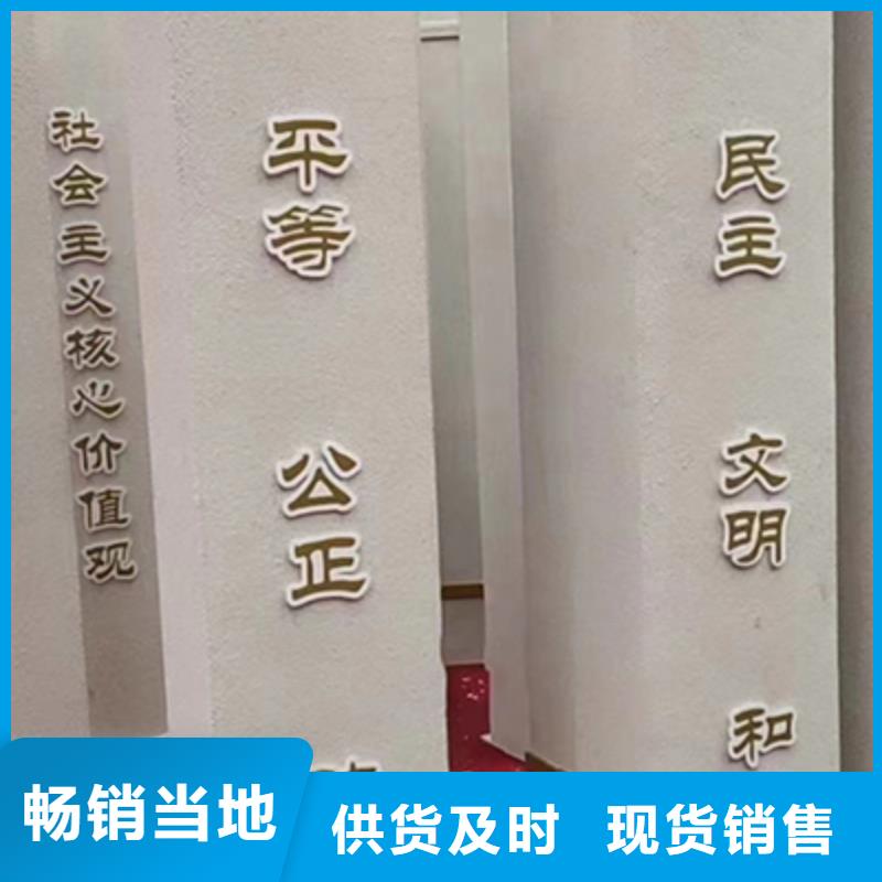 园林文化景观小品10年经验