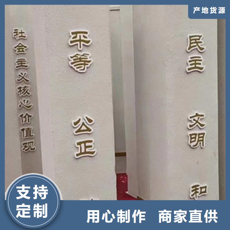 园林景观小品雕塑质保一年