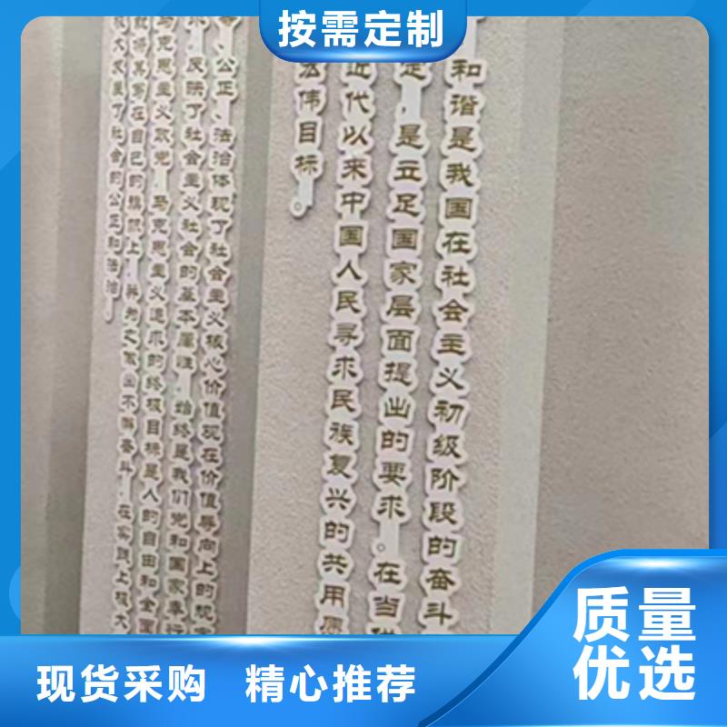 校园景观小品来厂考察