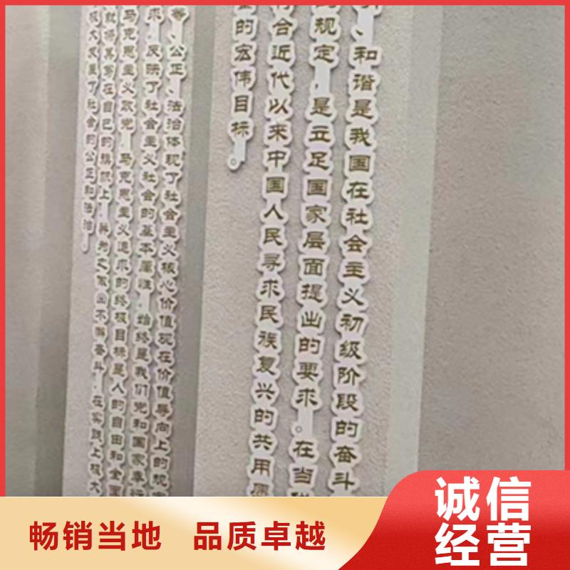 景观小品标识牌厂家