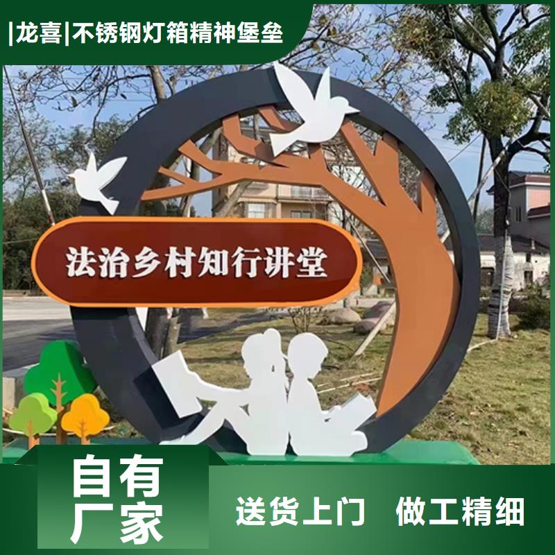 园林文化景观小品10年经验