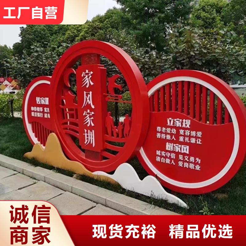 不锈钢雕塑户外景观小品质量可靠