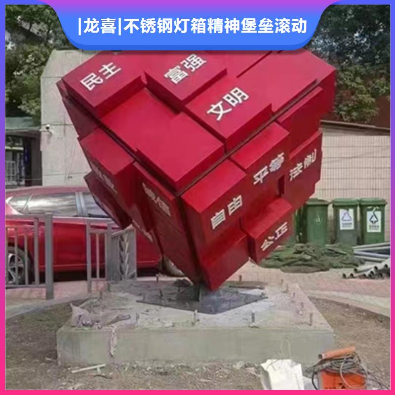 室外景观小品实力雄厚