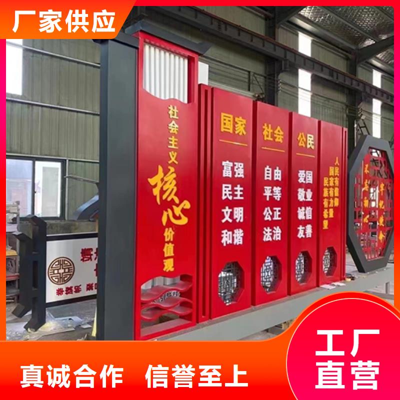 社区景观小品雕塑价格公道
