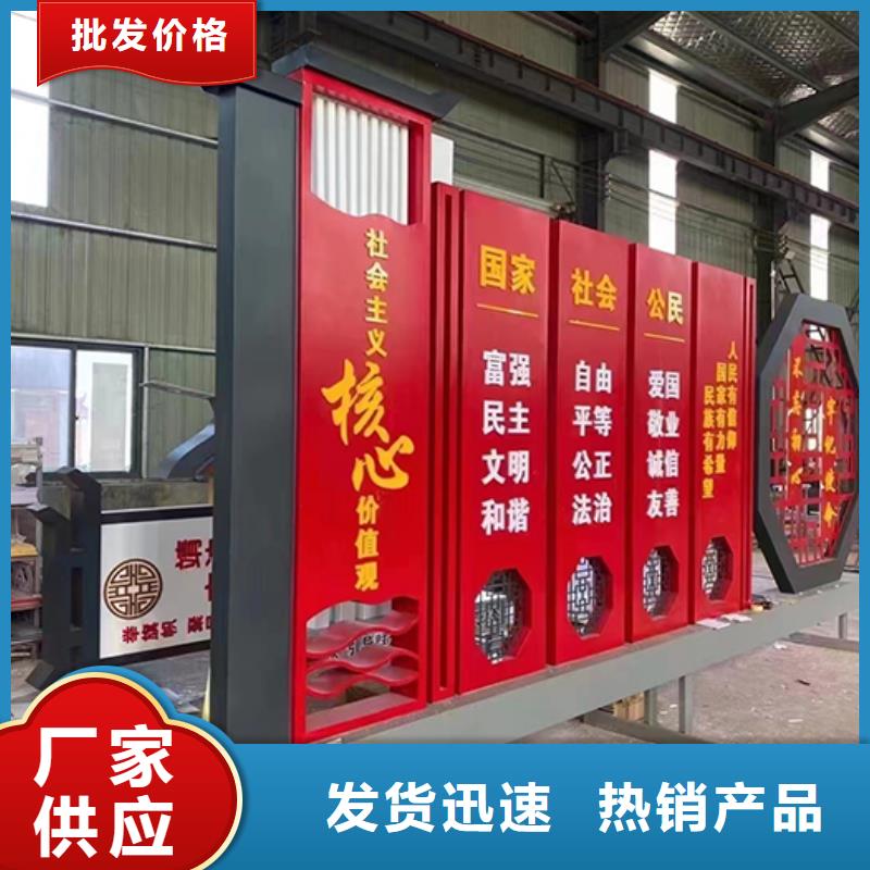 园林装饰景观小品值得信赖