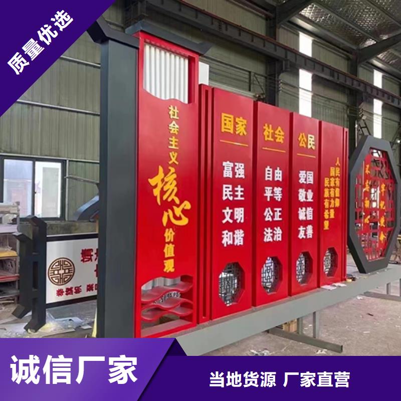 定制工艺景观小品无中间商
