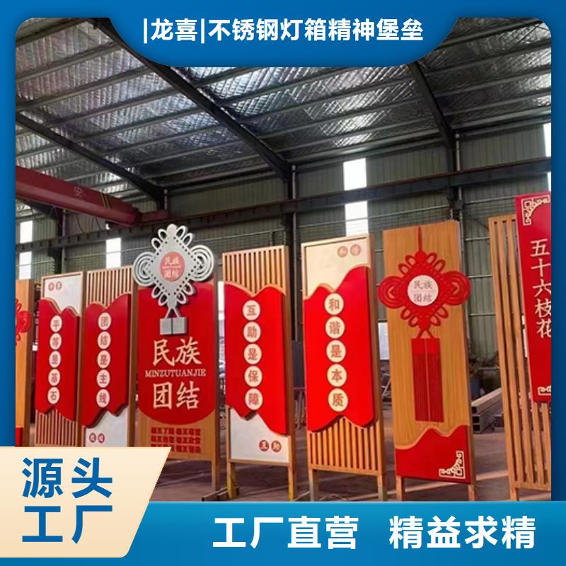户外景观小品欢迎来电