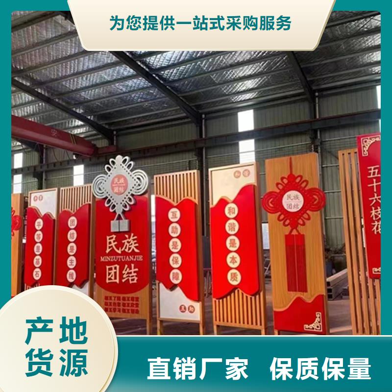 城市候车亭-视频-四川省内江市|资中|隆昌|宜宾|自贡|资阳|阿坝|德阳|凉山城市候车亭-龙喜