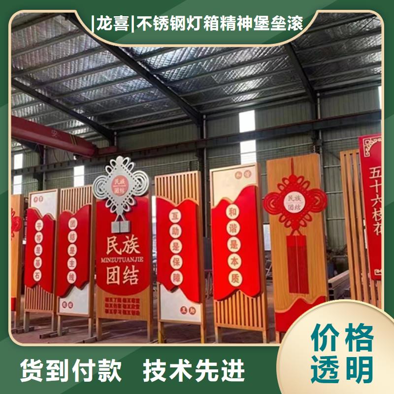园林景观小品雕塑值得信赖