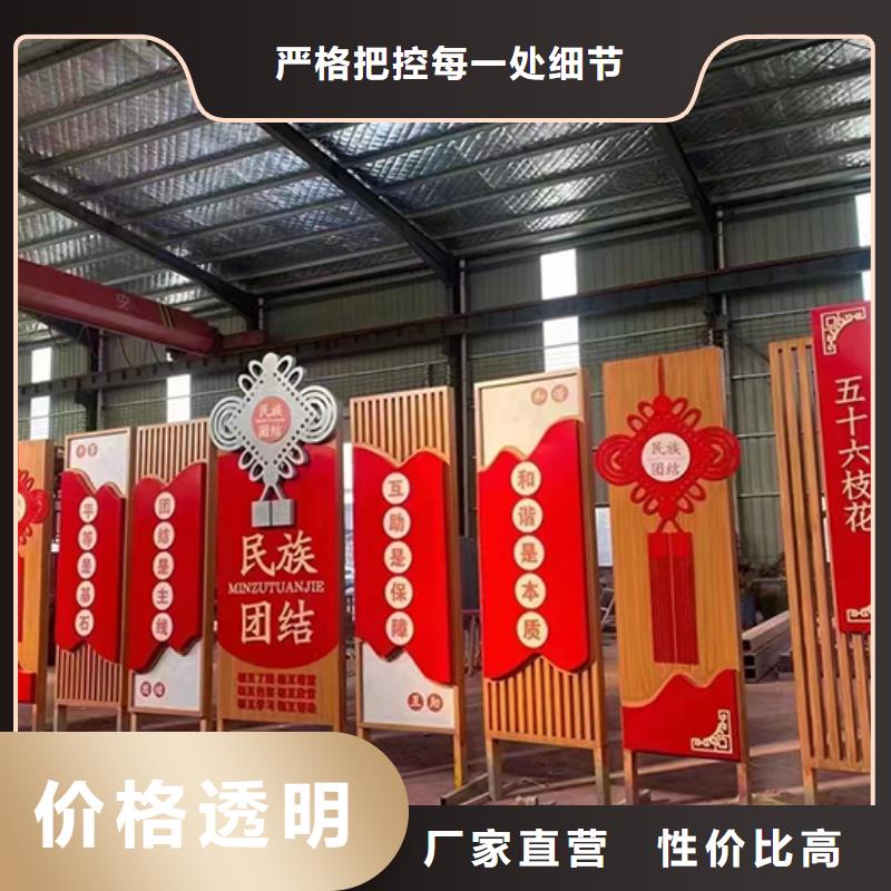 景观小品雕塑施工团队