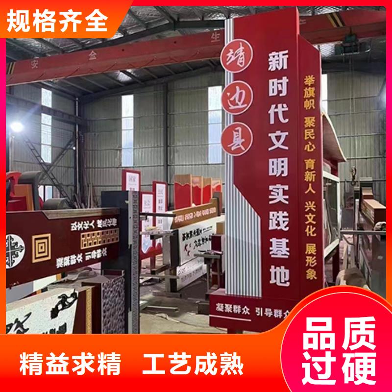 创意景观小品本地厂家