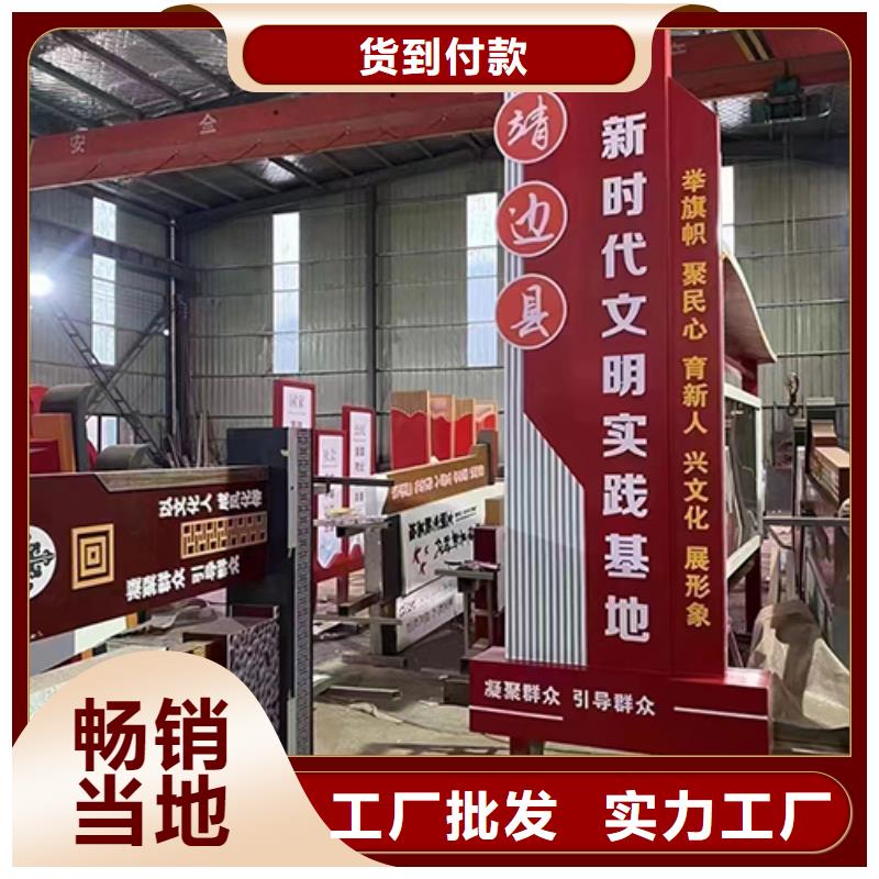 景区景观小品雕塑上门服务
