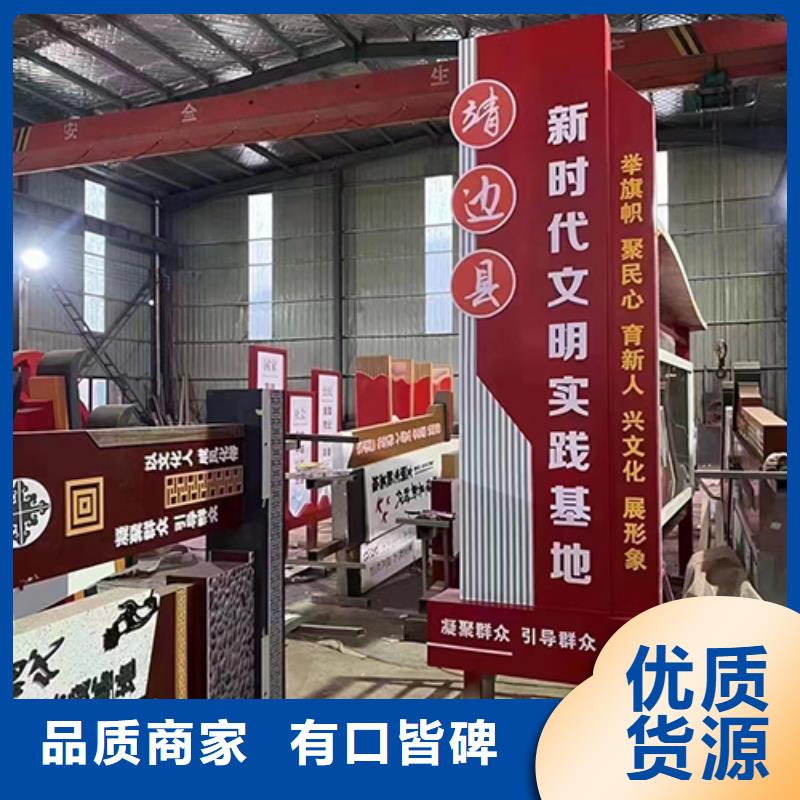 园区景观小品畅销全国