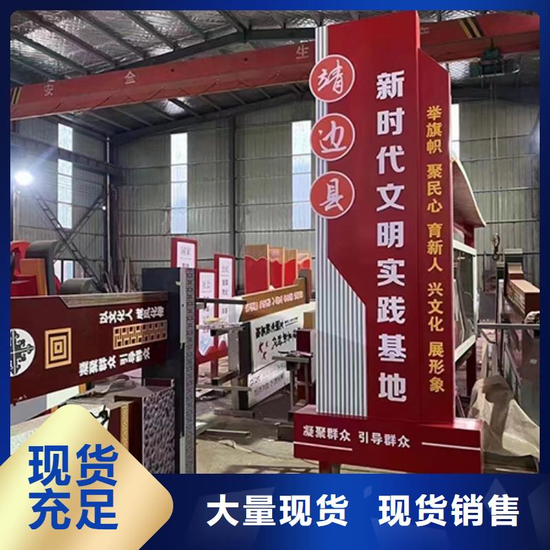 大型不锈钢景观小品欢迎电询