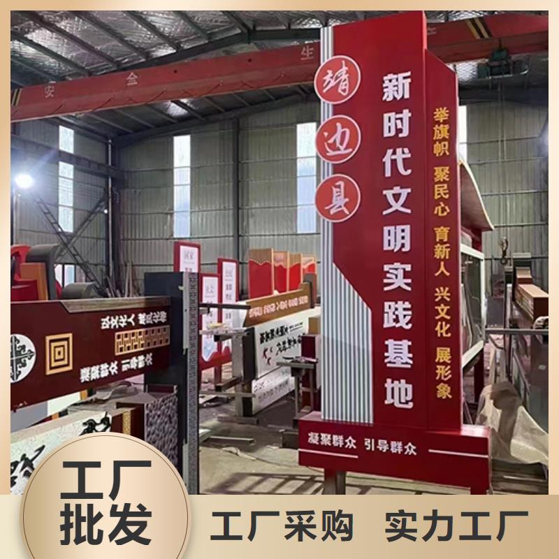 公园景观小品售后无忧