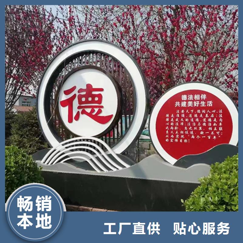 不锈钢景观小品制造厂家