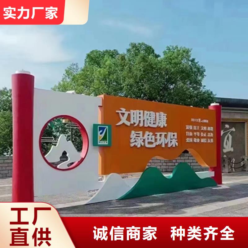 室外景观小品全国发货