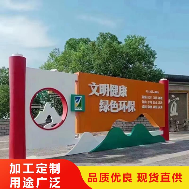 园林廊架景观小品诚信企业