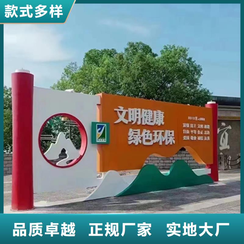 网红景观小品雕塑种类齐全