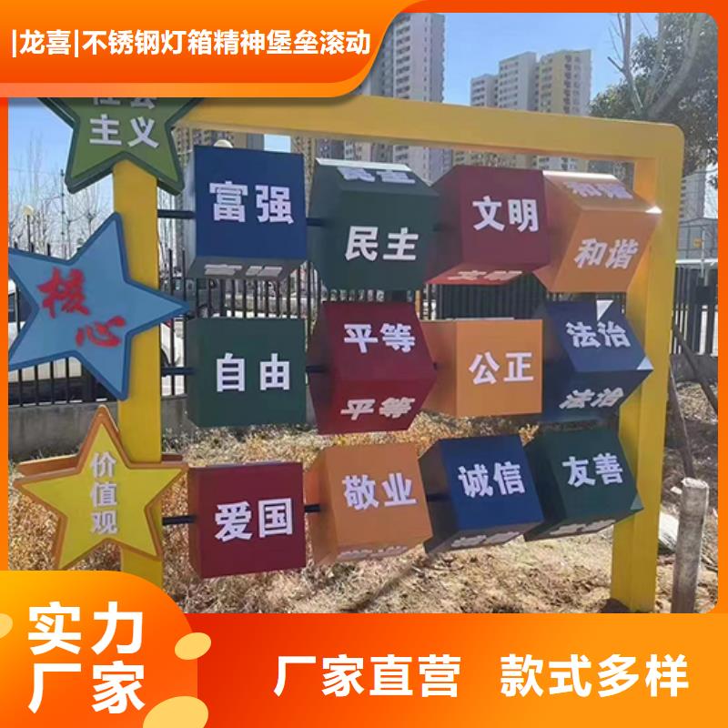 公园景观小品售后无忧