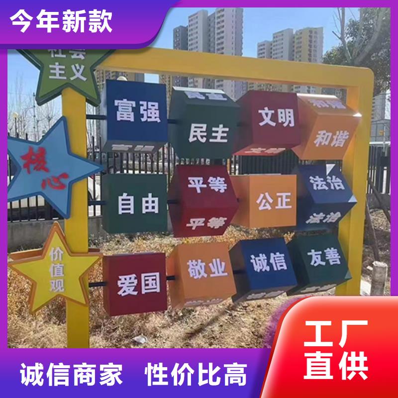 临高县园林廊架景观小品欢迎来电