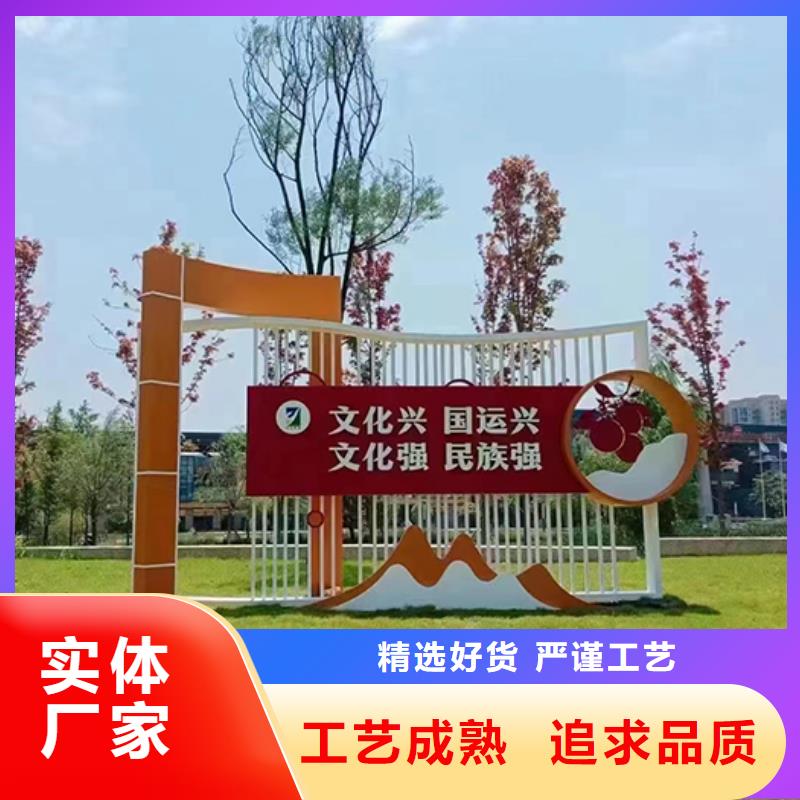 景区景观小品雕塑欢迎来电
