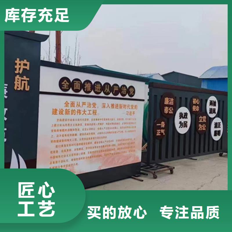 景观小品售后完善