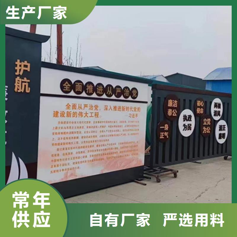 城市候车亭-视频-绵阳市城市候车亭-周边可服务区域三台|平武|攀枝花|遂宁|雅安|南充|泸州|自贡