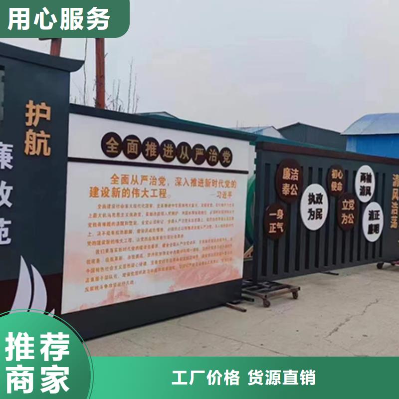 园林造型景观小品欢迎咨询