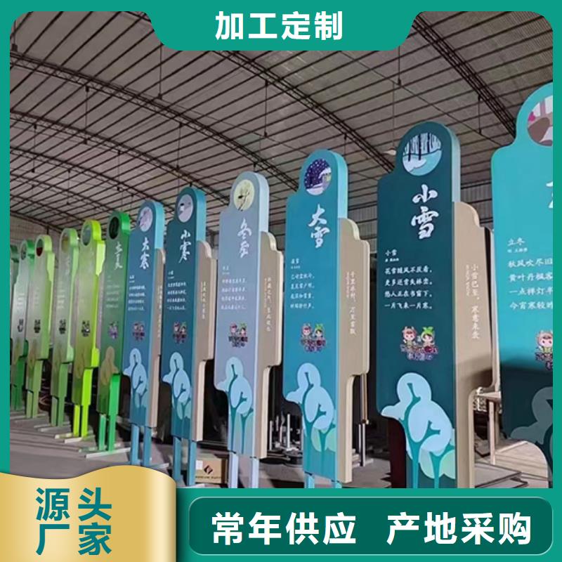 景区景观小品生产基地