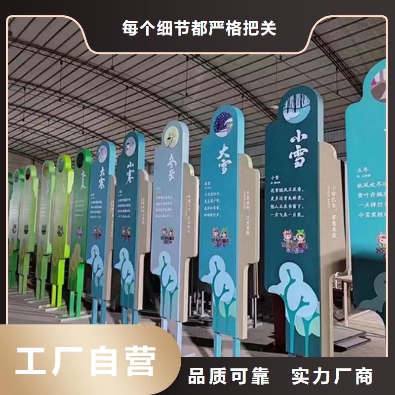 景观小品全国配送