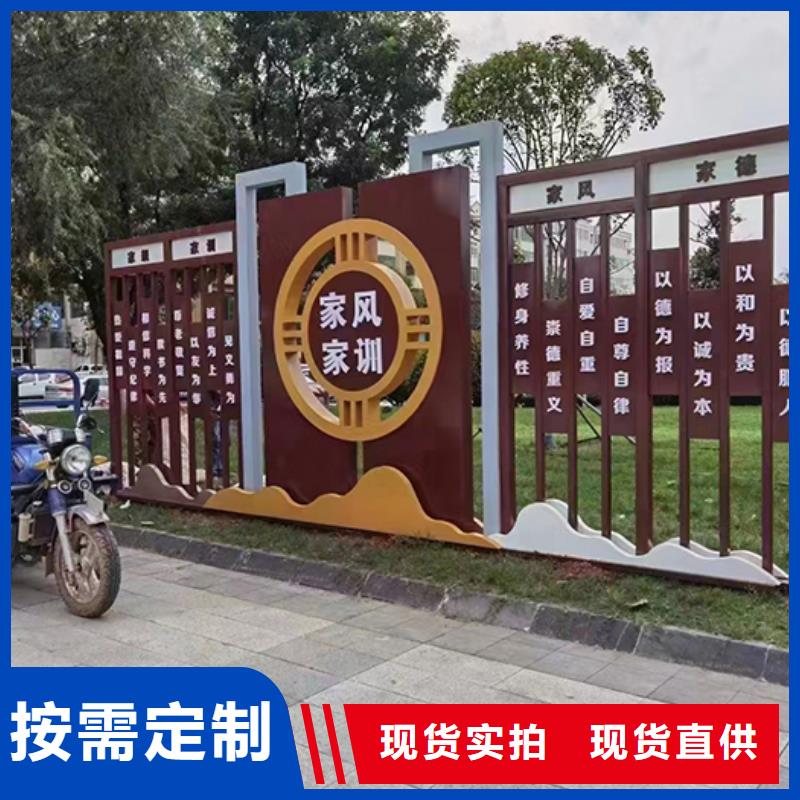 文明景观小品雕塑施工队伍