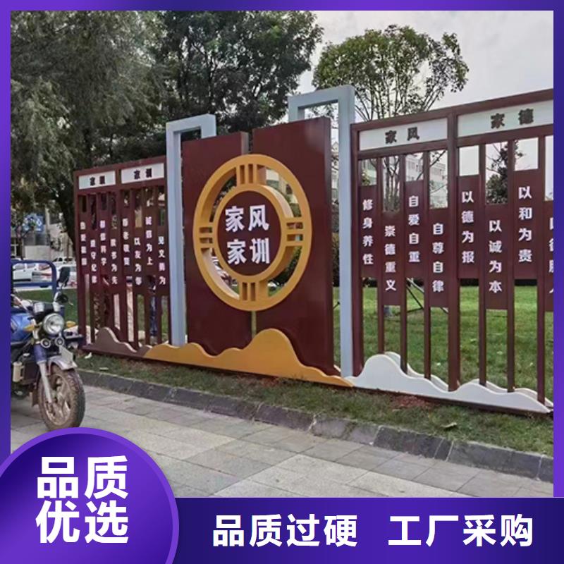 景观小品直销为您介绍