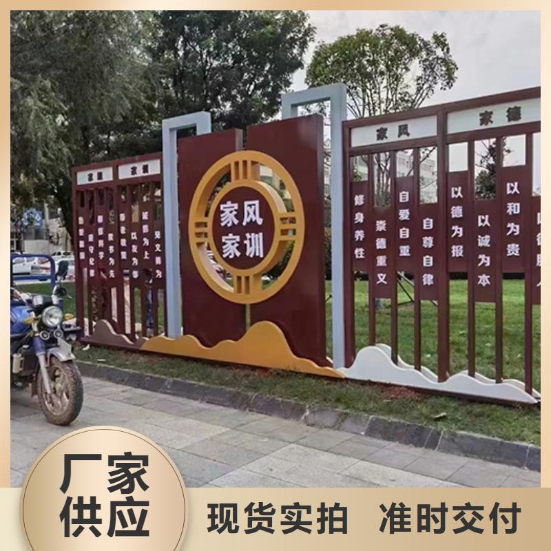 廊架景观小品施工团队